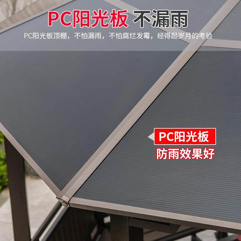 户外亭家别墅庭凉院147简易八角亭阳用光板凉棚铁休艺闲小木屋亭