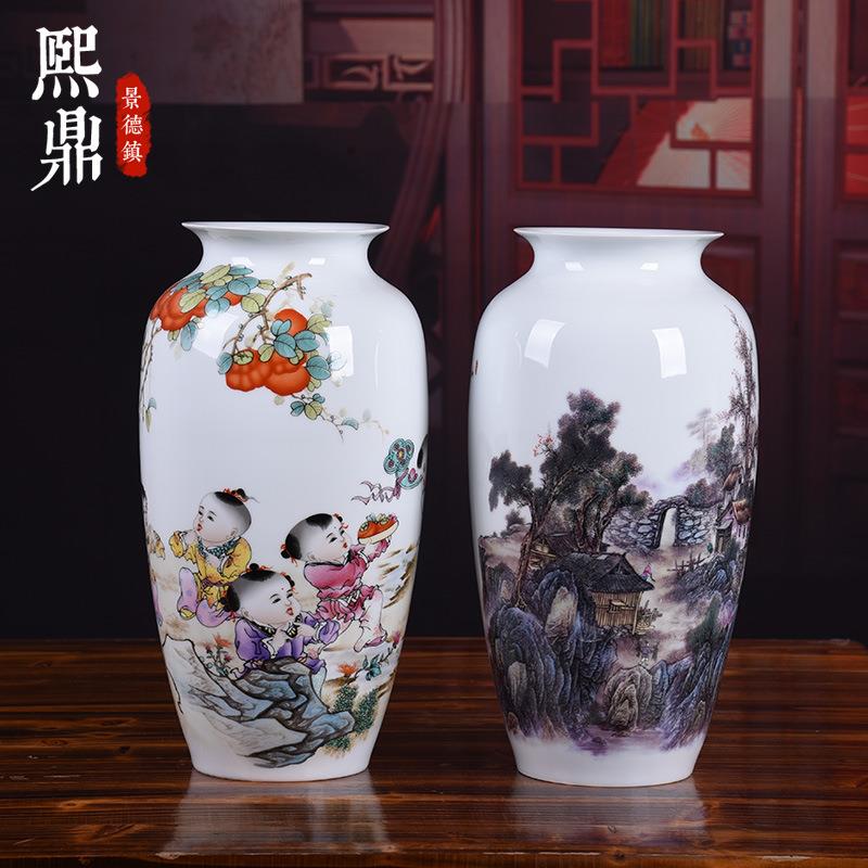 新品薄胎粉彩花瓶陶瓷宽口插花摆件中式客厅家居电视柜玄关装饰品