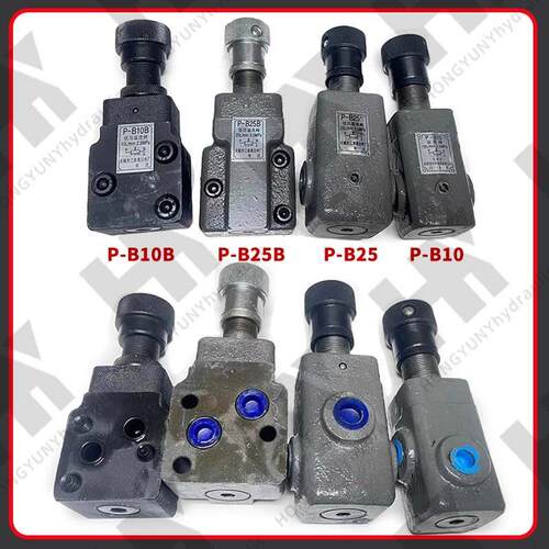 液压板式低压溢流阀p-b10b减压阀P-B25管式手动调压阀P-B63泄压阀
