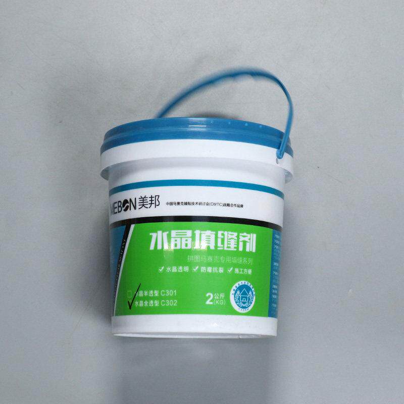泳池马赛克专用玻玛胶瓷砖粘贴剂填缝二合一防水防脱落玻马胶辅料