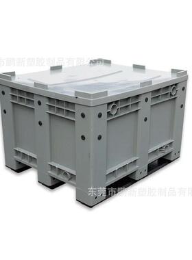 可带盖叉车灰色1210密封卡板箱重型五金周转闭式塑料框大号托盘箱