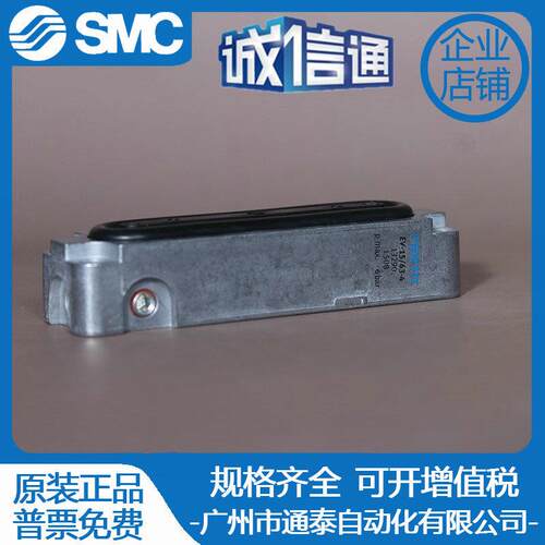 FESTO 膜片式夹紧气缸 EV-10/30-3-20/120-5 151993 13292原装