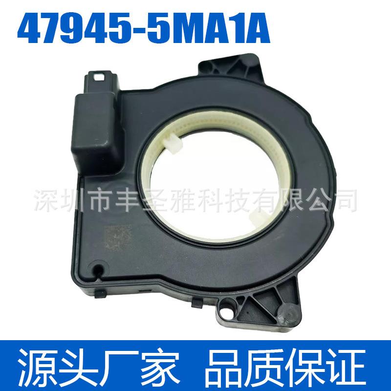 47945-5MA1A转向角传感器适用于2014-2017英菲尼迪QX50QX70