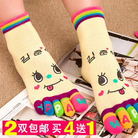 五指袜女纯棉袜女士春夏季款中筒袜韩国日系元素可爱卡通袜分脚趾