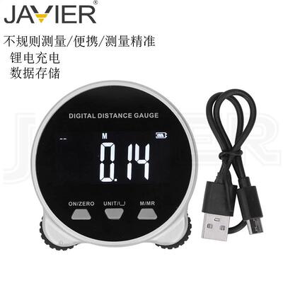 JAVIER电子尺直曲面滚动测量圆柱不规则面多功能数显电子尺滚轮尺