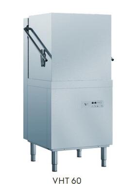 供应VHT60揭盖提拉式西餐厅商用洗碗机商用厨具