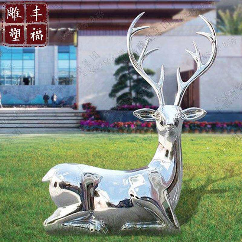 镜面雕塑不锈钢鹿雕塑广场公园大型长颈鹿不锈钢几何鹿雕塑摆件