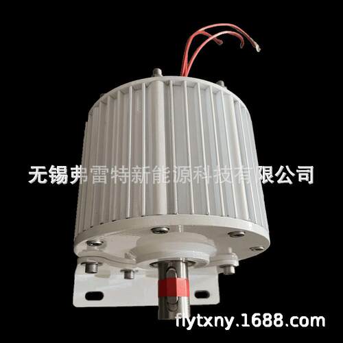 15kw-0rpm 稀土永磁电机低转速三相交流 220v