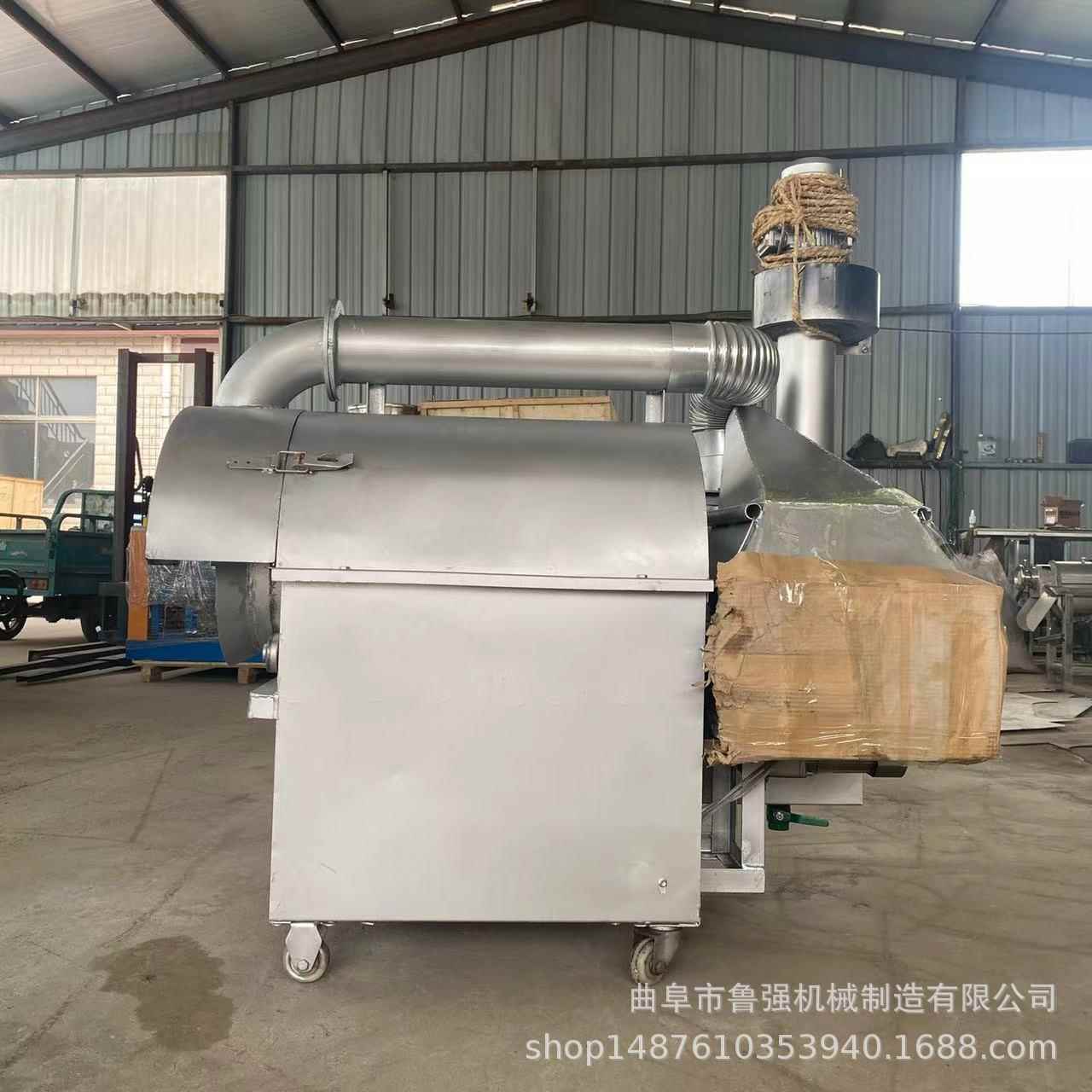 环保型货 机小型电OYR动燃气炒货机 燃气电款炒动花生板栗炒锅