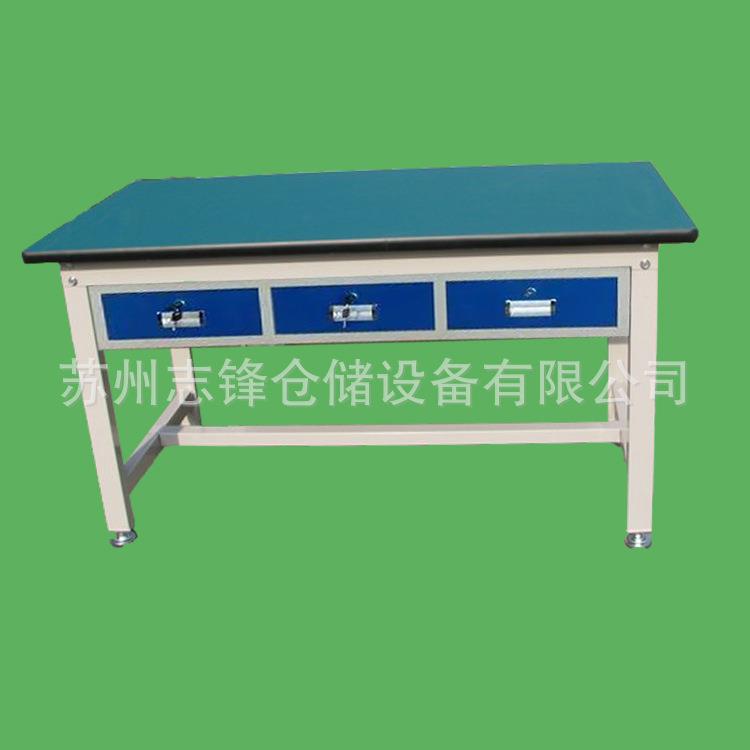 工业车间防静电工作台维修装配流水线车间调试桌重型工作台