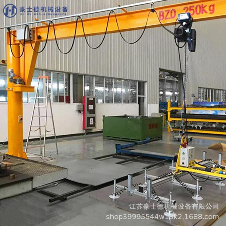立柱式悬1臂吊电动遥控起重机6吨0度5旋转FAX单臂吊吨吨