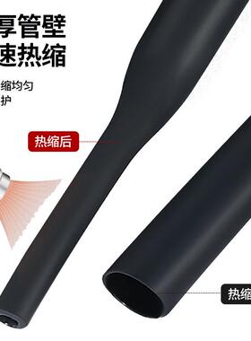 厂家直销 WOER 4:1 环保双壁管防水套管SBRS 带胶热缩管整卷