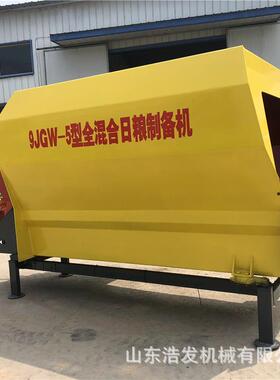 牛羊绞场饲草149料mr电动拌草机带重青t储搅拌机畜牧场双称龙混料
