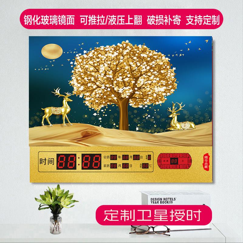 新款卫星授时土豪金万年历遮挡配电箱电闸箱总开关装饰画时尚简约