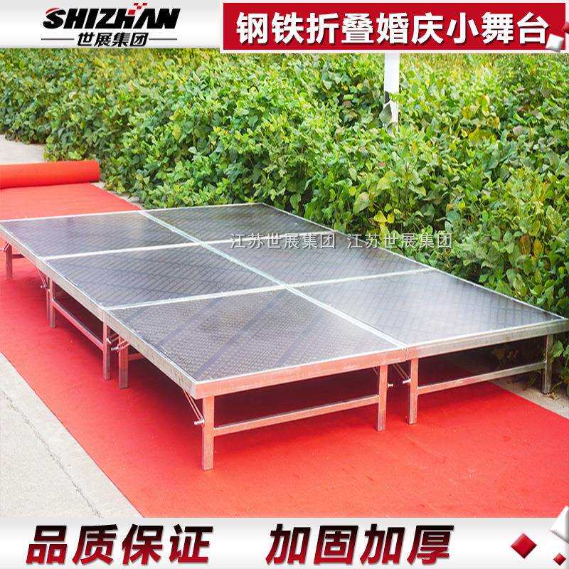 铝合金舞台厂家直销钢铁婚庆舞台庆典T台演出活动折叠升降舞台