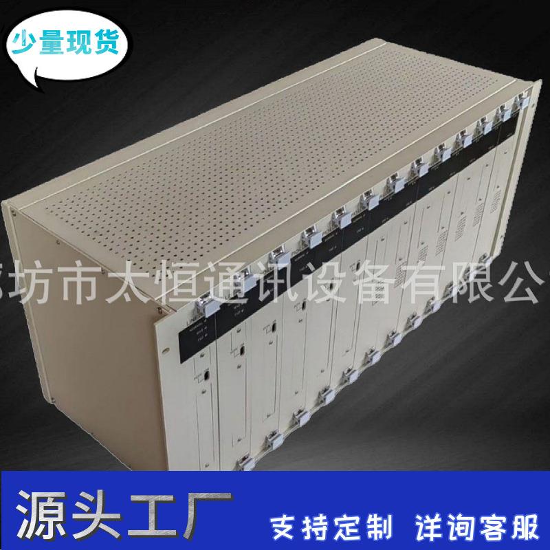 设计加工7U喷粉铝合金机箱机笼机架外壳
