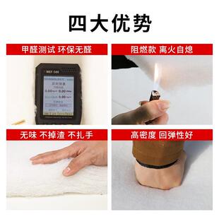 W9YX隔音棉墙体聚酯纤维吸音棉ktv吊顶隔音卧室家用棉