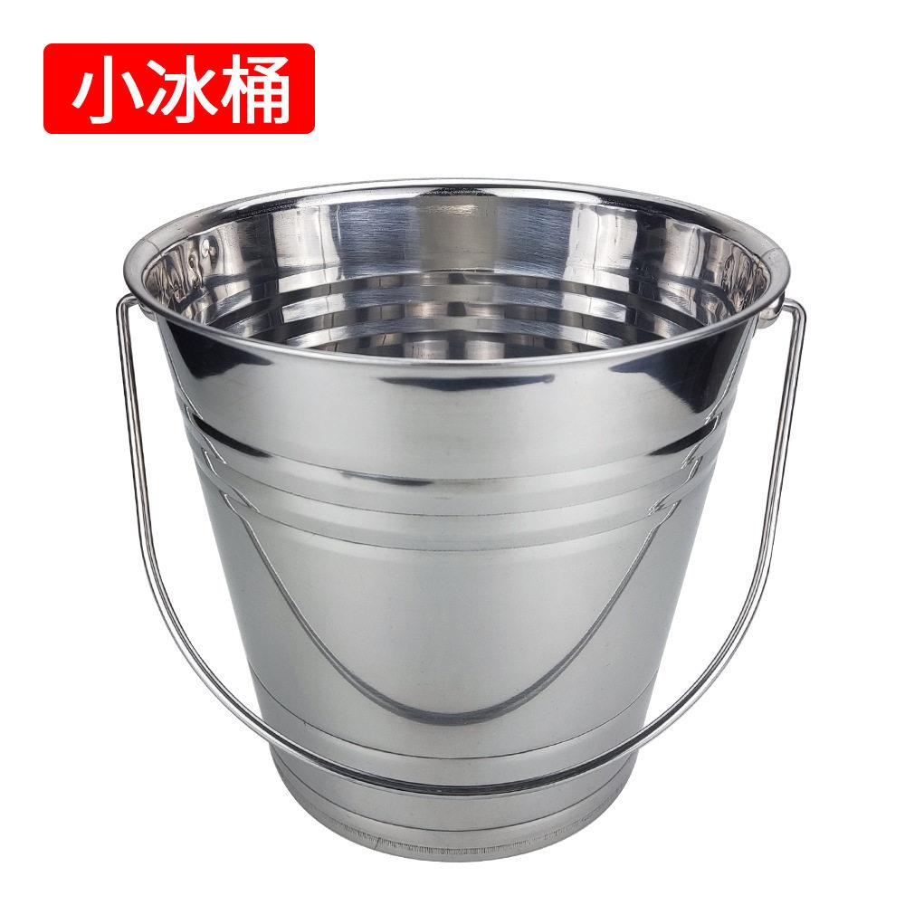 不锈钢冰桶手提式大容量酒店用品啤酒提桶油桶不锈钢水桶隐藏式提