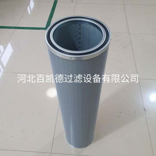 LX-70适用烟台冰轮大冷精油滤芯武冷氨机制冷压缩机分离滤芯厂家