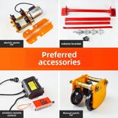 微型电动葫芦家用小型起重机墙体旋转支架电动手动跑车无线遥控器