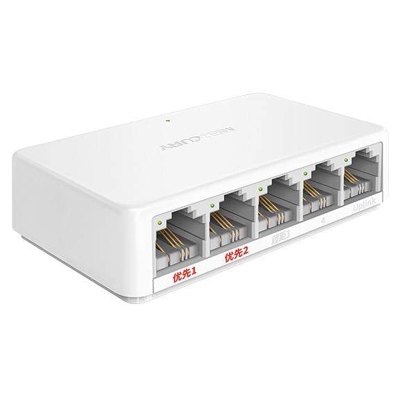 监控专用交换机5口8口16口24口千兆百兆型交换机网络网线分线器,网络设备/网络相关,交换机,淘宝优惠券,粉丝福利购,淘宝优惠卷