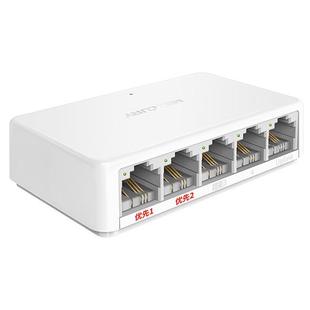 监控专用交换机5口8口16口24口千兆百兆型交换机网络网线分线器