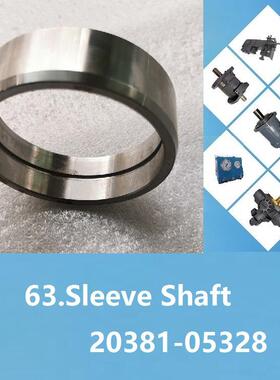 Sleeve shaft 20381-05328 20381-00905 MRH-750液压马达衬套