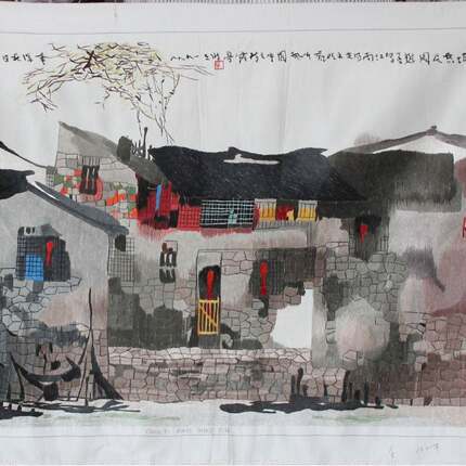 苏绣绣片客厅书房办公室装饰画苏州手工刺绣挂画水乡厂家生产