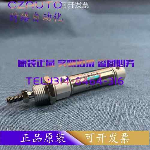 缤霸BIMBA EM-16-15-Q气缸-10-13-20-25-40-50-80-100-125-N-U-HR