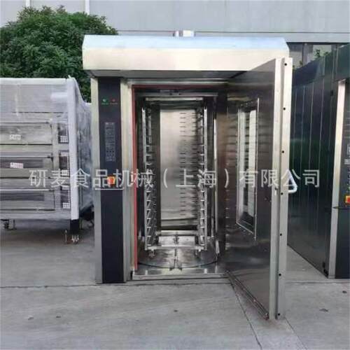 竖款热风旋转炉跨境欧款定制月饼旋转炉Hot-air rotary furnace