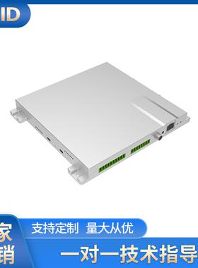 R2000 超高频八通道 远距离读写器 工业级元器件 AD8000pro