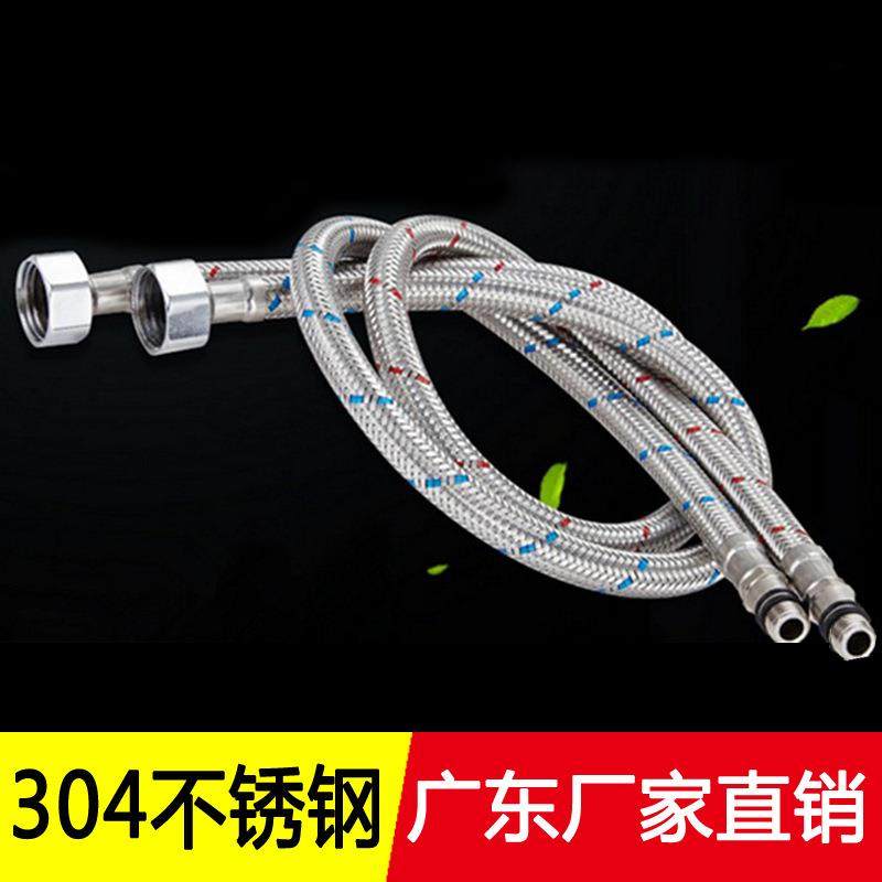 304不锈钢丝红蓝编织软管冷热龙头进水管美规9/16欧规3/8波纹管,家装主材,花洒软管,淘宝优惠券,粉丝福利购,淘宝优惠卷