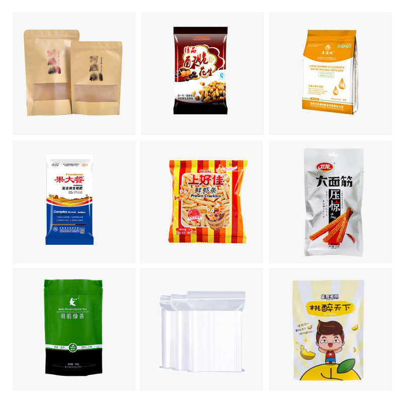 收缩膜封口机简易通过式快速脚踏热缩膜切膜机一次性袖套封膜机