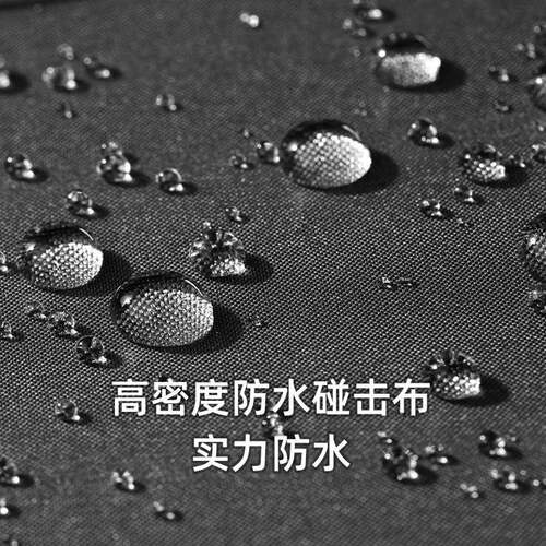 欧士多娜1.25米10骨木弯柄全自动汽车反向伞男士商务折叠简约雨伞