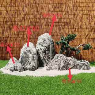雪浪石片组造景庭院合观石大型假山石切日式室内枯山水装饰景石头