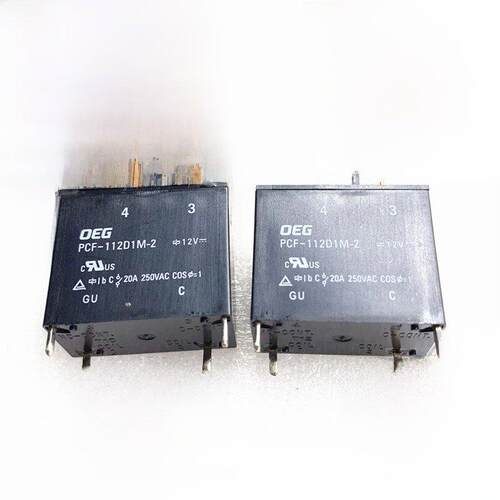 原装 PCF-112D1M-2 一组常开泰科 20A继电器12VDC PCF-112D1M