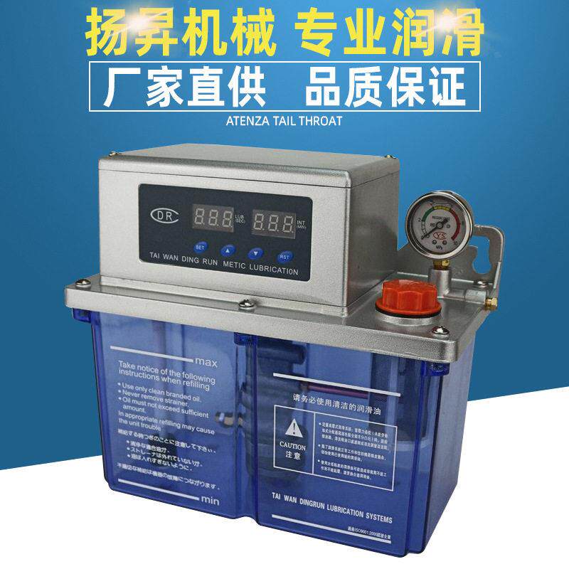 河谷款润滑泵TZ-2232-410X电动润滑泵稀油泵导轨机油泵替河谷