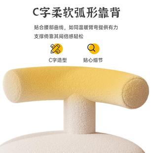 轻奢滑凳子万向小轮矮凳家用带娃330神器步凳懒人美缝凳靠学背椅轮子