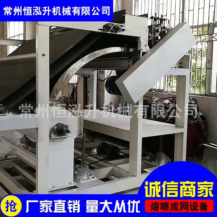 熔喷双组份汽车吸音棉保温棉成网机吹棉机