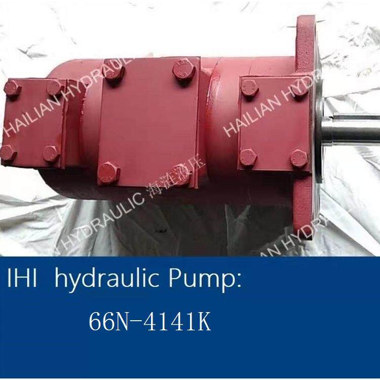 油泵66N-4141K石川岛IHI克令吊甲板液压泵 crane hydraulic pump