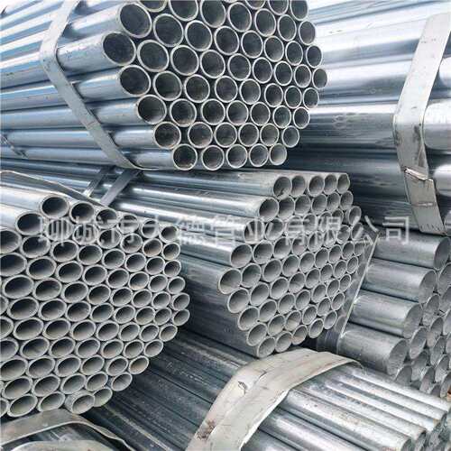 厂家供应地铁穿线用DN80无磁性钢管 可焊接无磁翼环