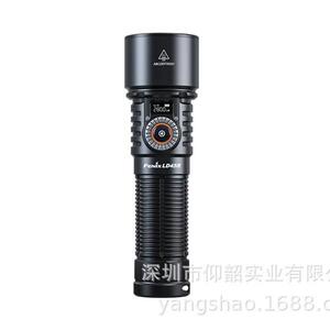Fenix菲尼克斯LD45R 工作维修维护应急照明手电