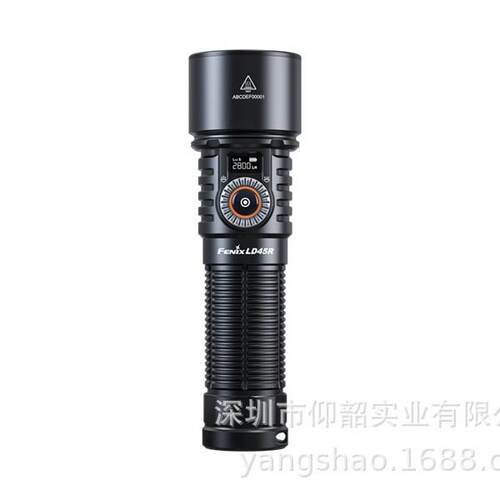 Fenix菲尼克斯LD45R 工作维修维护应急照明手电