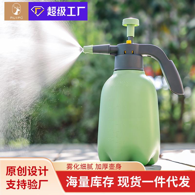 园艺喷壶专用气压式喷水壶浇水壶浇花大洒水壶喷雾器消毒清洁喷雾