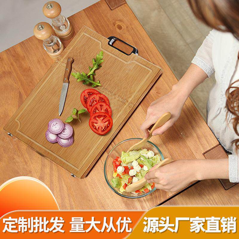 整竹菜板家用实木厨房切菜板蒸板竹案板擀和面板砧板环保环保厨房