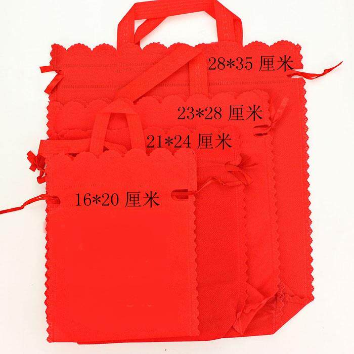 婚庆用品喜糖袋子喜糖盒宝宝满月喜蛋袋无纺布喜糖袋回礼品糖果袋