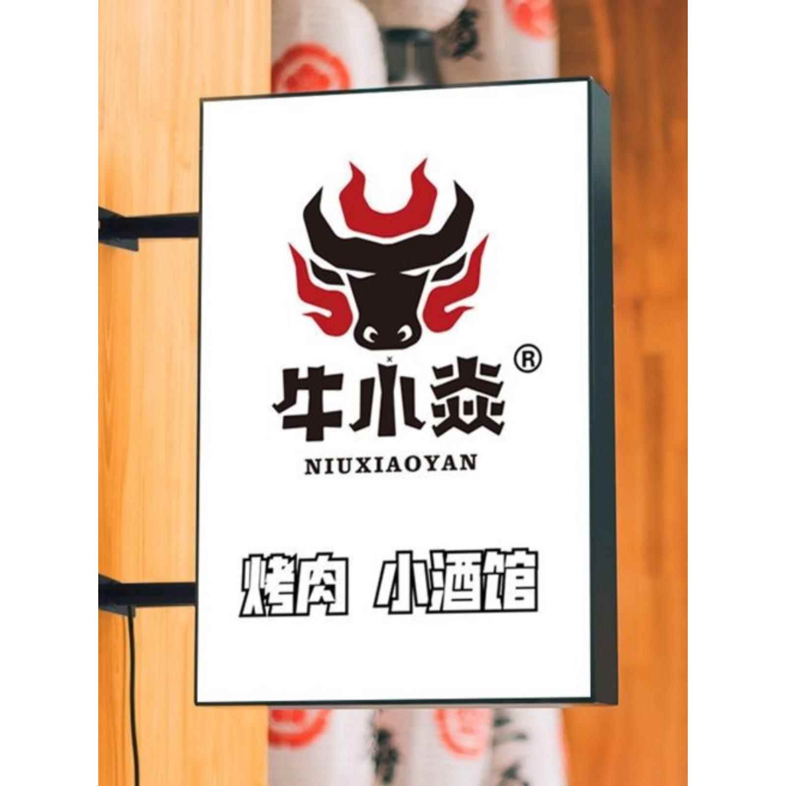 uv软膜卡布灯箱超薄定制天双面招牌led无边框发光广告挂墙式户外