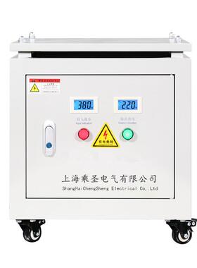 三相干式隔离变SG/SBK-1压3800V/4801KVVA2K3K4K5K6K7K8K器1KVA
