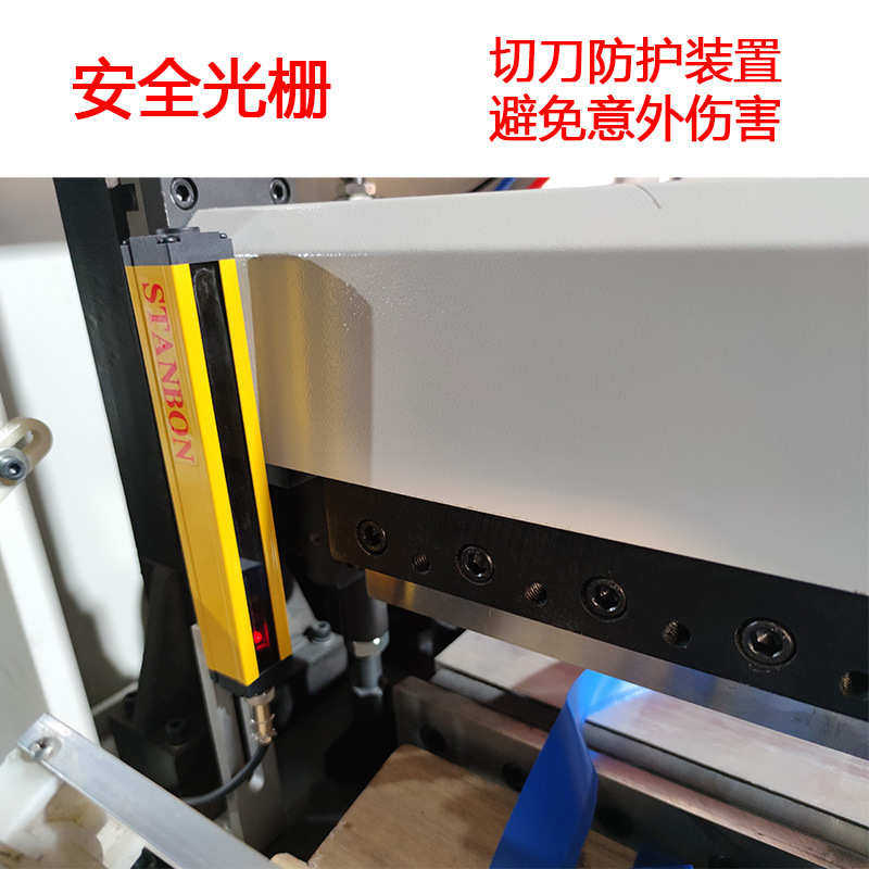 自动打孔植绒布横切机电脑数控毛毯布裁切机智能高速毛毡布横切机