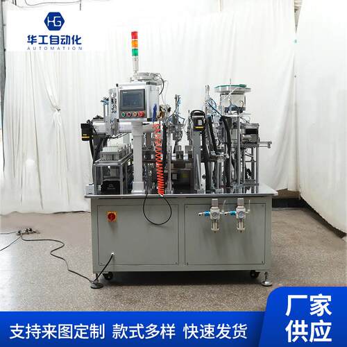 阻尼器装配机缓冲器组装机AC220V大功率自动浙江宁波厂家供应